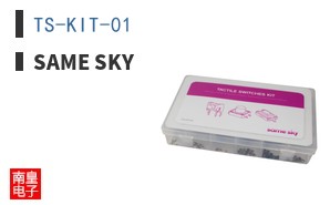 TS-KIT-01