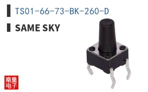 TS01-66-73-BK-260-D