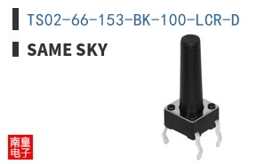 TS02-66-153-BK-100-LCR-D