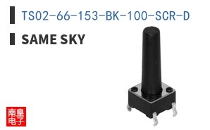 TS02-66-153-BK-100-SCR-D