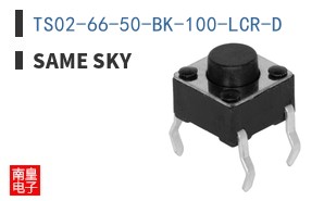 TS02-66-50-BK-100-LCR-D