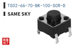 TS02-66-70-BK-100-SCR-D