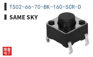 TS02-66-70-BK-160-SCR-D