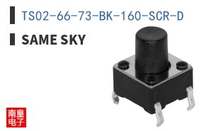 TS02-66-73-BK-160-SCR-D