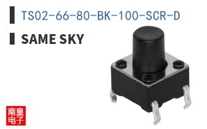 TS02-66-80-BK-100-SCR-D
