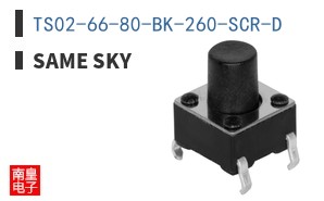 TS02-66-80-BK-260-SCR-D
