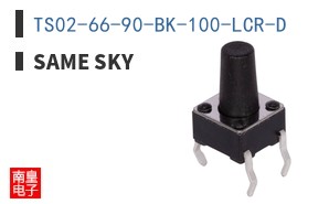 TS02-66-90-BK-100-LCR-D