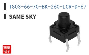 TS03-66-70-BK-260-LCR-D-67