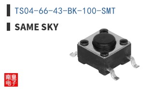 TS04-66-43-BK-100-SMT