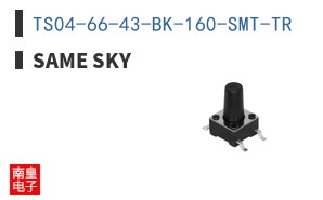 TS04-66-43-BK-160-SMT-TR