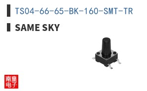 TS04-66-65-BK-160-SMT-TR