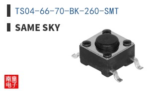 TS04-66-70-BK-260-SMT