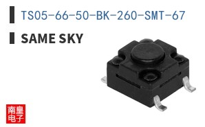 TS05-66-50-BK-260-SMT-67