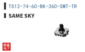 TS12-74-60-BK-360-SMT-TR