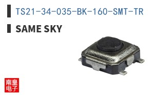 TS21-34-035-BK-160-SMT-TR