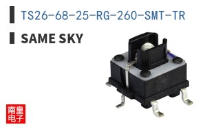 TS26-68-25-RG-260-SMT-TR