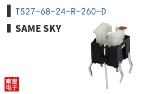 TS27-68-24-R-260-D
