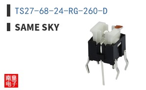 TS27-68-24-RG-260-D