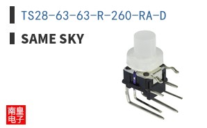TS28-63-63-R-260-RA-D