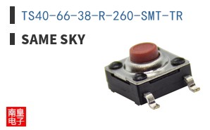TS40-66-38-R-260-SMT-TR