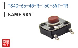 TS40-66-45-R-160-SMT-TR