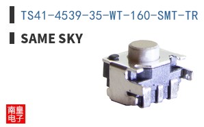TS41-4539-35-WT-160-SMT-TR
