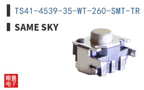 TS41-4539-35-WT-260-SMT-TR