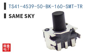 TS41-4539-50-BK-160-SMT-TR