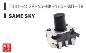 TS41-4539-65-BK-160-SMT-TR