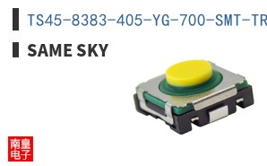 TS45-8383-405-YG-700-SMT-TR