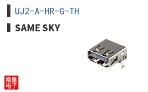 UJ2-A-HR-G-TH