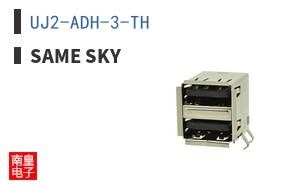 UJ2-ADH-3-TH
