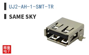 UJ2-AH-1-SMT-TR