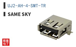 UJ2-AH-4-SMT-TR