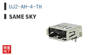 UJ2-AH-4-TH