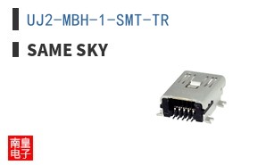 UJ2-MBH-1-SMT-TR