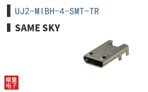 UJ2-MIBH-4-SMT-TR