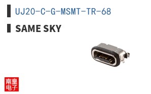UJ20-C-G-MSMT-TR-68