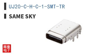 UJ20-C-H-C-1-SMT-TR