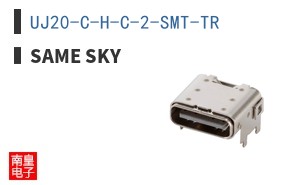 UJ20-C-H-C-2-SMT-TR