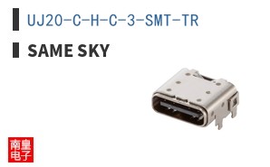 UJ20-C-H-C-3-SMT-TR