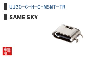UJ20-C-H-C-MSMT-TR