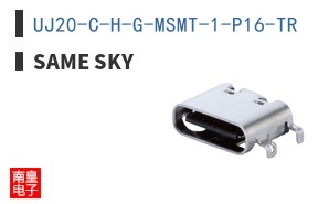 UJ20-C-H-G-MSMT-1-P16-TR