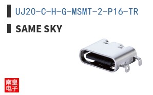 UJ20-C-H-G-MSMT-2-P16-TR