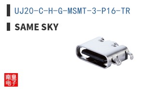 UJ20-C-H-G-MSMT-3-P16-TR