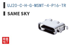 UJ20-C-H-G-MSMT-4-P16-TR