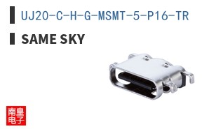 UJ20-C-H-G-MSMT-5-P16-TR