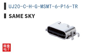 UJ20-C-H-G-MSMT-6-P16-TR