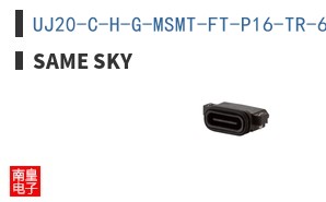UJ20-C-H-G-MSMT-FT-P16-TR-67