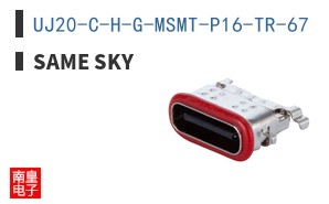 UJ20-C-H-G-MSMT-P16-TR-67